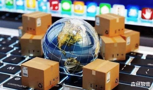 世界工廠按下暫停鍵 全球供應(yīng)鏈重創(chuàng)下的歐美圣誕節(jié)與供應(yīng)鏈管理服務(wù)新挑戰(zhàn)